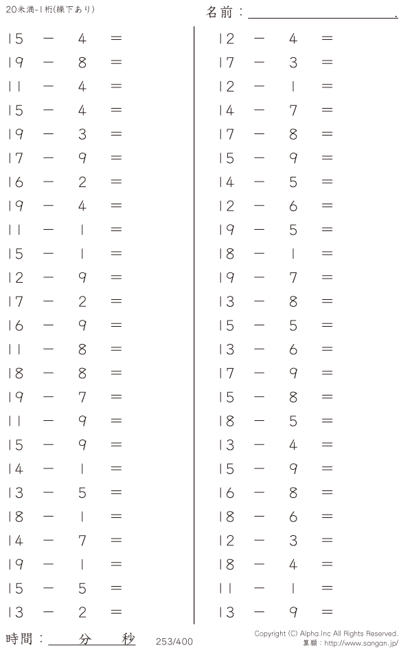 253/400