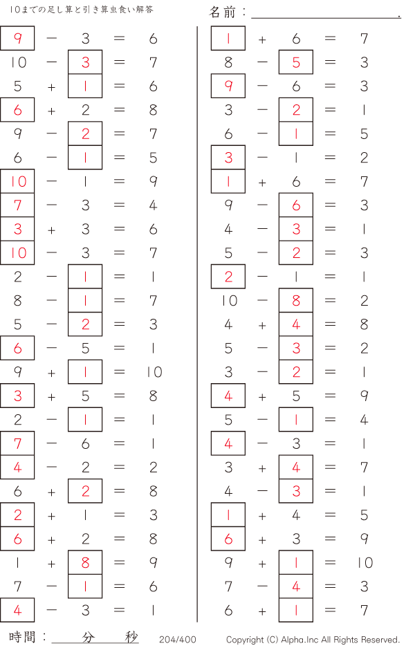 204/400