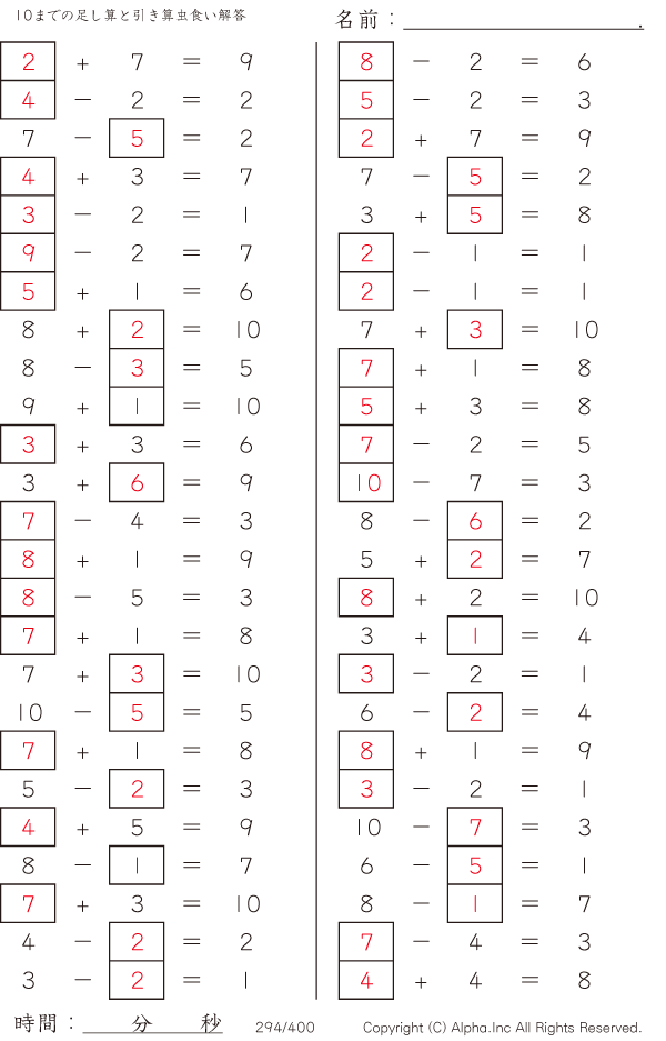 294/400