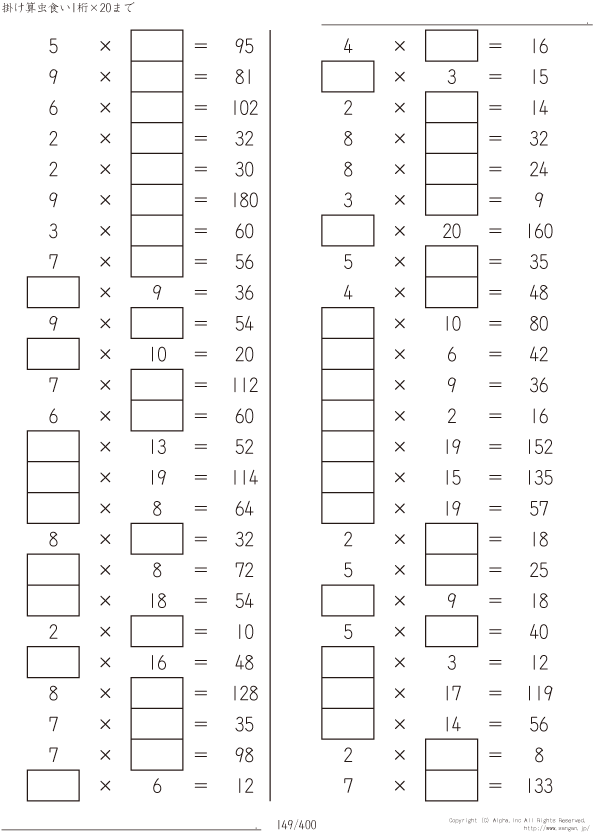 149/400