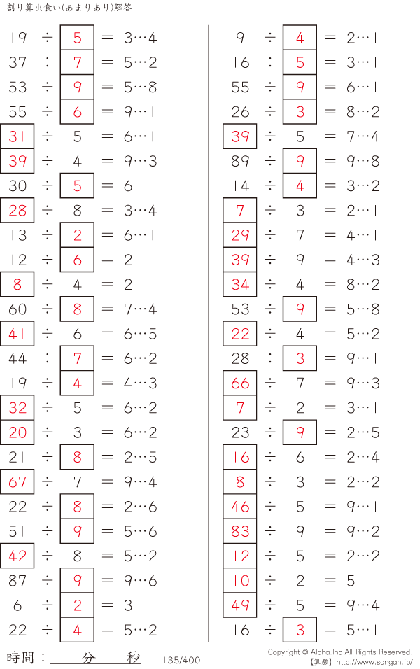 135/400