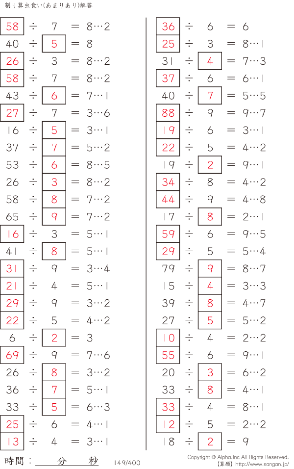 149/400