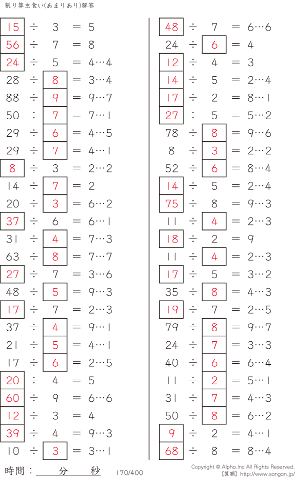 170/400