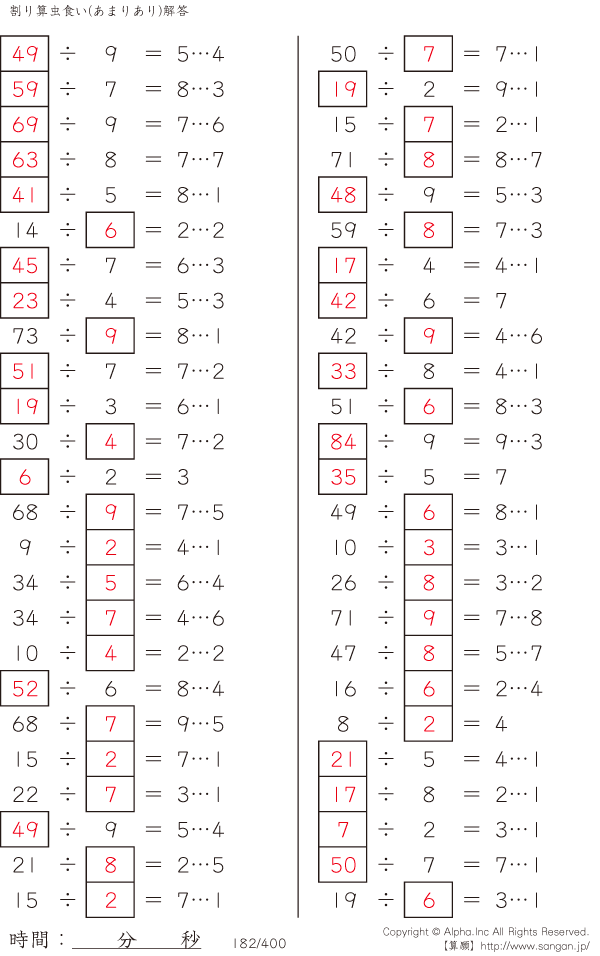 182/400