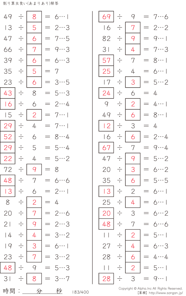 183/400