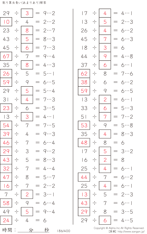 186/400