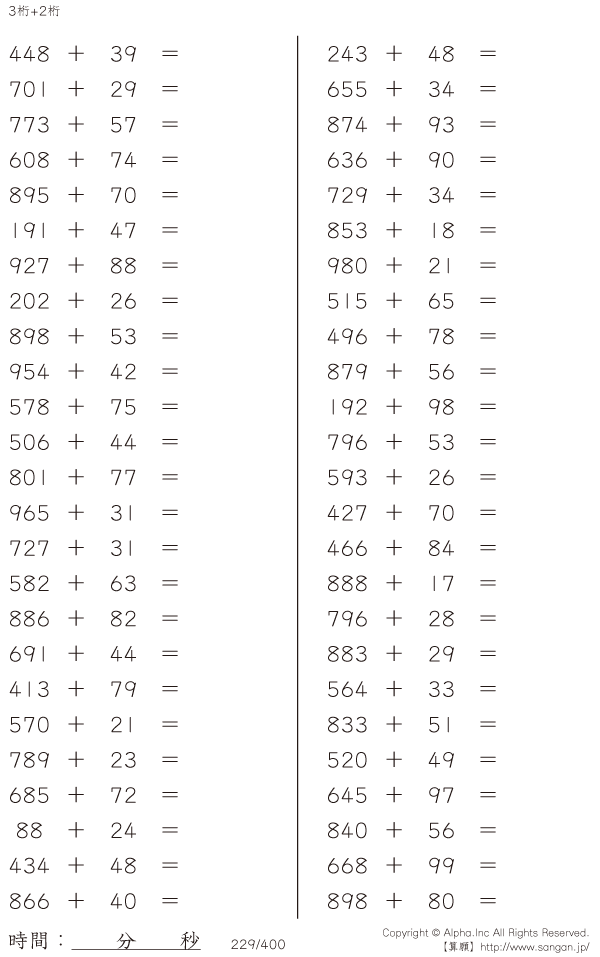 229/400