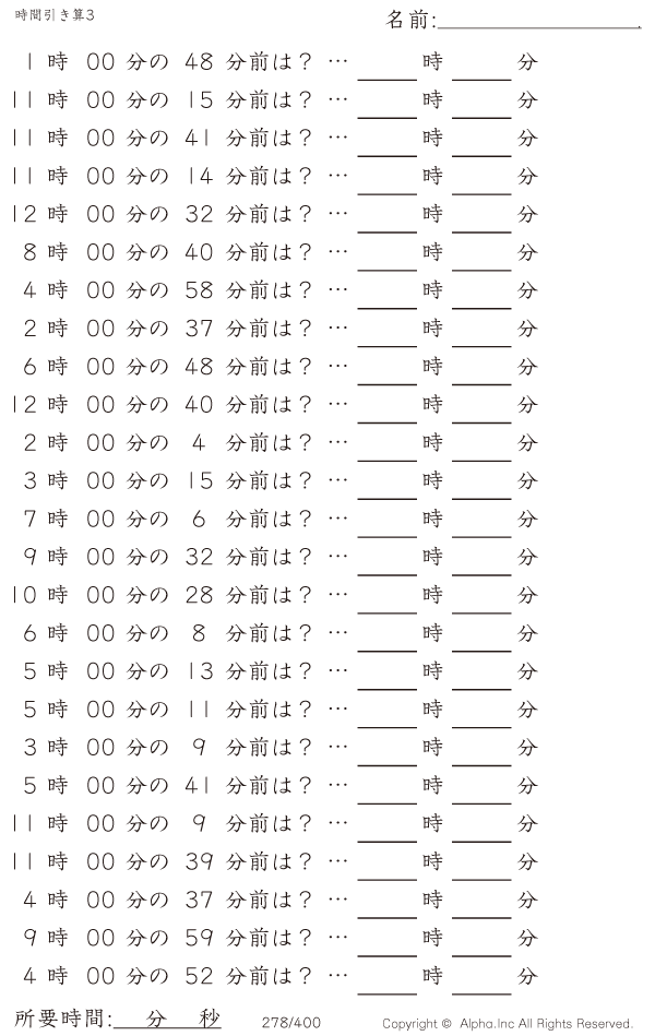 278/400