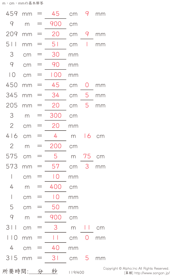 119/400