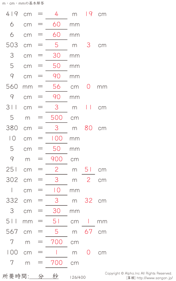 126/400