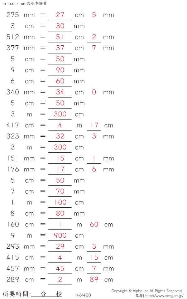 146/400