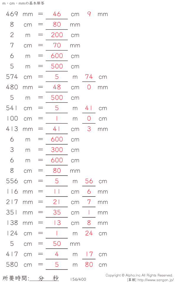 156/400