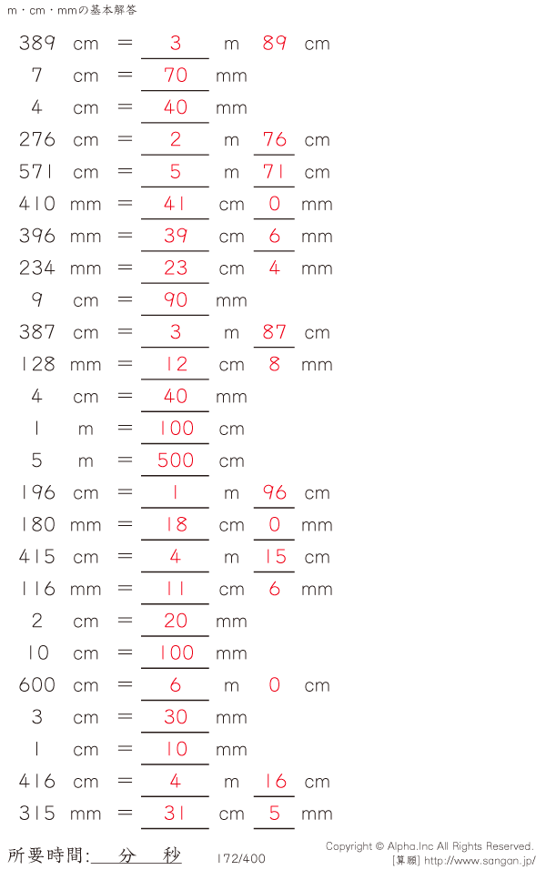 172/400