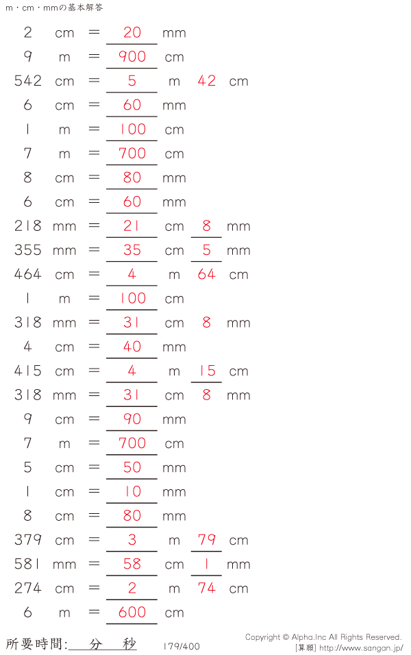 179/400