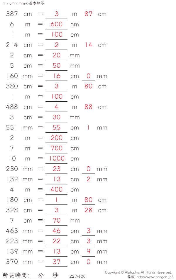 227/400