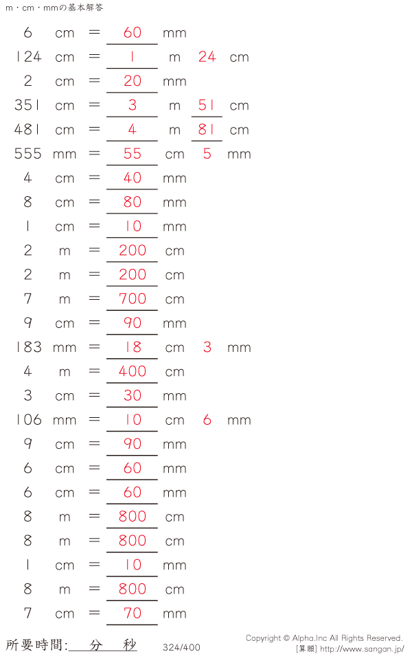 324/400