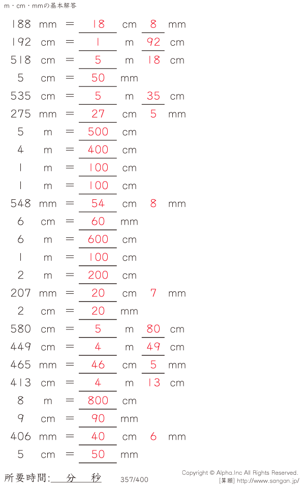 357/400