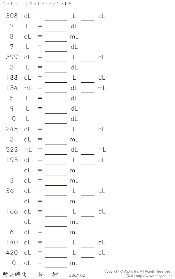 386/400