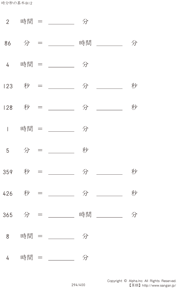 294/400