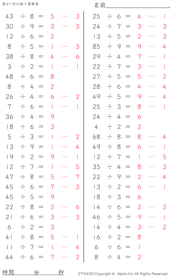 279/400