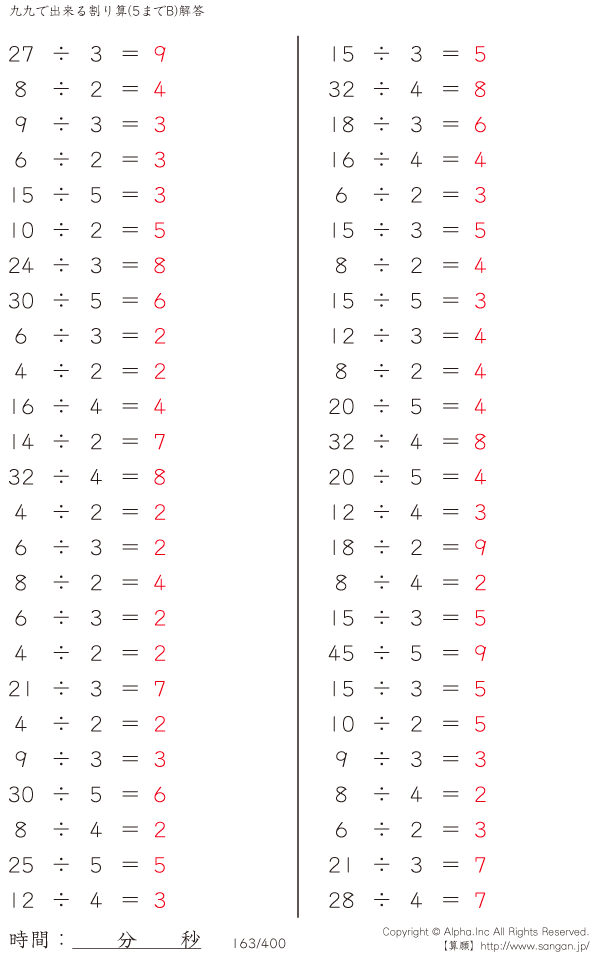 163/400