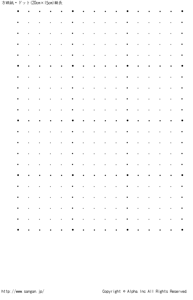 15 縦長ドット方眼紙ダウンロード