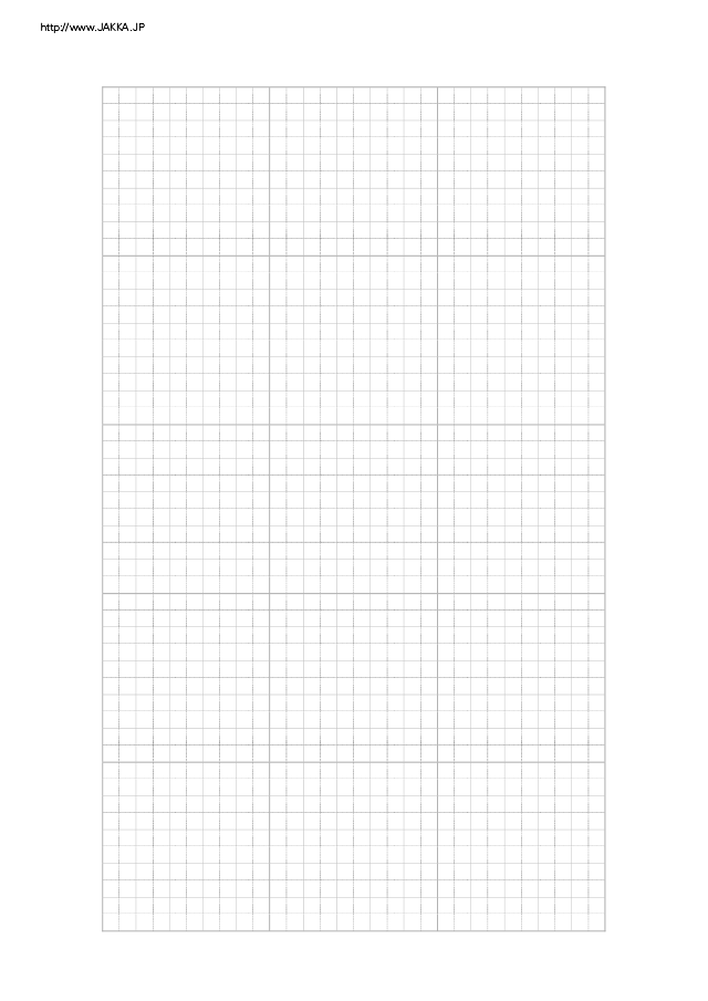 グラフ用紙 罫線5mm 15cm 25cm 端を切り捨て ダウンロード